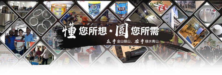 满足需求