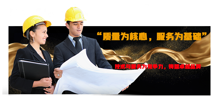 服务