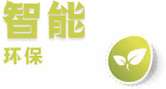 圆筒卷边机